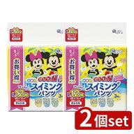 ＼レビュー特典有／【2個セット】 大王製紙 グ~ン スイミングパンツ Lサイズ男女共用 [単品内容量/12枚] …