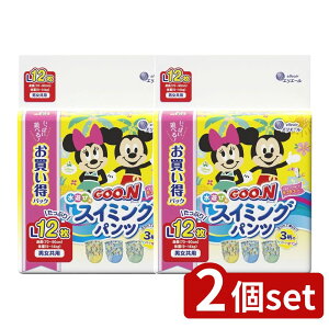 y2Zbgz 剤 O~ XC~Opc LTCYjp [Pie/12] | O[ XC~Opc xr[Ic Vїp ނ jp 剤 ނ Ԃpi XC