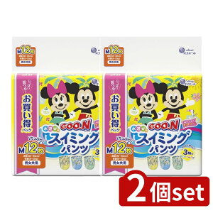 _r[TL^y2Zbgz 剤 O~ XC~Opc MTCYjp [Pie/12] | 剤 XC~Opc jp  Ԃ ނ XC~O An V