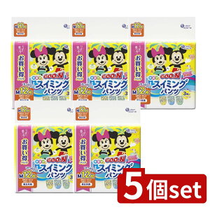 y5Zbgz 剤 O~ XC~Opc MTCYjp [Pie/12] | 剤 XC~Opc jp  Ԃ ނ XC~O An V  v[ 