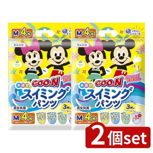 _r[TL^y2Zbgz 剤 O~ XC~Opc MTCYjp [Pie/4] | O[ XC~Opc Vуpc qp ނ q jp p