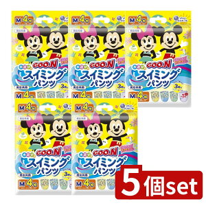 y5Zbgz 剤 O~ XC~Opc MTCYjp [Pie/4] | O[ XC~Opc Vуpc qp ނ q jp p cp v