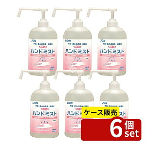 _r[TL^y 6Zbgz CInCW[ Tje[gAnh~Xg [Pie/750ml] | SALE wō AR[ŉt Tje[gA nh~Xg Ɩp  {