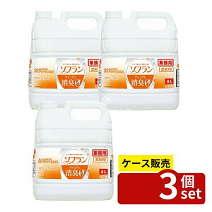 _r[TL^y 3Zbgz CInCW[ Ɩp \t v~AL A}\[v̍ [Pie/4000ml] | CI \t _ Ɩp L v~A 