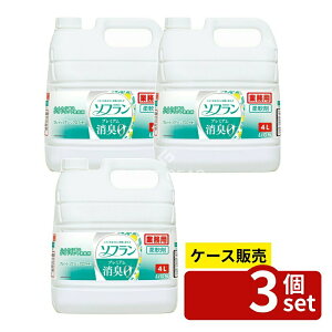 _r[TL^y 3Zbgz CInCW[ Ɩp \t v~AL tbVO[A}̍ [Pie/4000ml] | CI \t Ɩp _ v