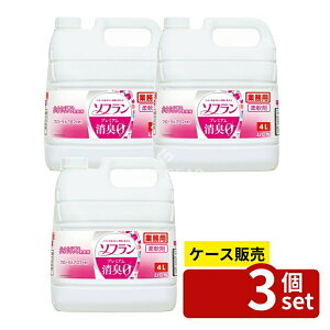 _r[TL^y 3Zbgz CInCW[ Ɩp \t v~AL t[A}̍ [Pie/4000ml] | CI \t Ɩp  fIhg _