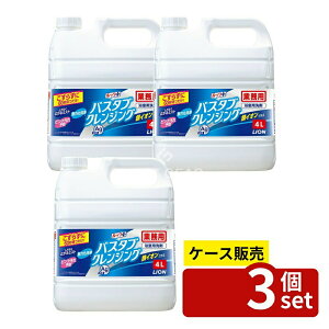 _r[TL^y 3Zbgz CInCW[ Ɩp oX^uNWO CIvX [Pie/4000ml] | oX^uNWO  CI bN CI