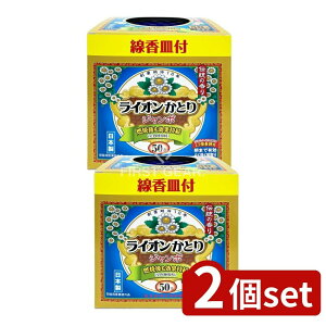 _r[TL^y2Zbgz CIP~J CIW{50vXMZbg [Pie/50] |  CI Ƃ W{ p { e gt