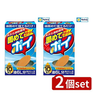 _r[TL^y2Zbgz CIP~J ł߂ăKb`g|C [Pie/10] | p̖ł߂ev ŉ  Ōłߍ VՂ L z