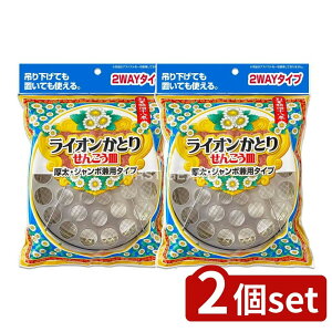 _r[TL^y2Zbgz CIP~J M݂艺EW{p [Pie/1] |   M ݂艺  W{ p CIP~J 