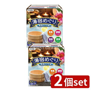 _r[TL^y2Zbgz CIP~J h߂蔭Aɂ蓒32 [Pie/32] |  A ߍ킹 h߂ p 򕔊Oi Y_KX lC A} 