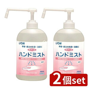 y2Zbgz CInCW[ Tje[gAnh~Xg [Pie/750ml] | SALE wō AR[ŉt Tje[gA nh~Xg Ɩp  { LION CI ŉt Xv