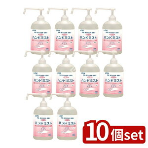 _r[TL^y10Zbgz CInCW[ Tje[gAnh~Xg [Pie/750ml] | SALE wō AR[ŉt Tje[gA nh~Xg Ɩp  { LION 