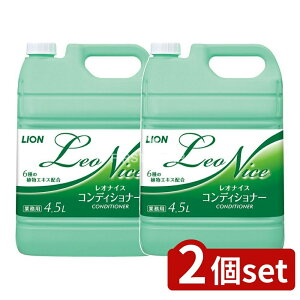 y2Zbgz CInCW[ IiCX RfBVi[ [Pie/4.5L] | CI RfBVi[ IiCX Vv[ Ɩp O[t[  VAo^[ AG