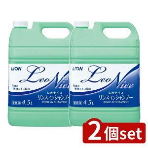 _r[TL^y2Zbgz CInCW[ IiCX XCVv[ [Pie/4500ml] | ƖpVv[ XCVv[ Vv[ Vv[lߑւ V