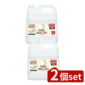 _r[TL^y2Zbgz CInCW[ Ɩp AN X}[gPA [Pie/4000ml] |