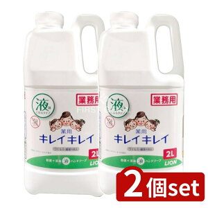 y2Zbgz CInCW[ Ɩp LCLCpnh\[v [Pie/2L] | LCLC nh\[v Ɩp LION t̃\[v VgXt[eB AǍD A