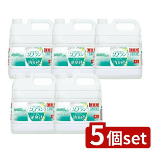 y5Zbgz CInCW[ Ɩp \t v~AL tbVO[A}̍ [Pie/4000ml] | CI \t Ɩp _ v~A tbVO[