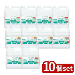 y10Zbgz CInCW[ Ɩp \t v~AL tbVO[A}̍ [Pie/4000ml] | CI \t Ɩp _ v~A tbVO[