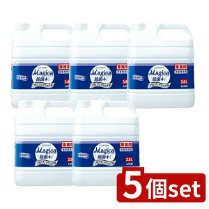 y5Zbgz CInCW[ Ɩp `[~[ }WJ + vXvtGcVi  [Pie/3800ml] | `[~[ }WJ  Hp { Lb`p v