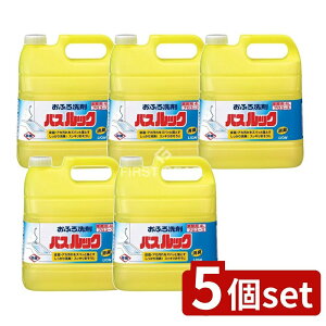 y5Zbgz CInCW[ Ɩp oXbN [Pie/4L] | SALE IXX  C |  L  Ɩp oXbN CI ߂p  ȒP RXp g