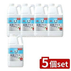 y5Zbgz CInCW[ Ɩp bN ܂߃sJ RۃvX gĈӂN[i[ [Pie/2L] | CI bN gCN[i[ ܂߃sJ gCbgy[p[ gC