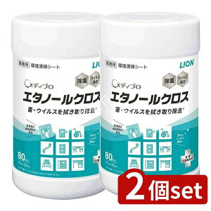 y2Zbgz CInCW[ Ɩp ۃEFbgV[g fBv G^m[NX { [Pie/80] | AR[EFbgV[g ۃV[g fBvG^m[NX 