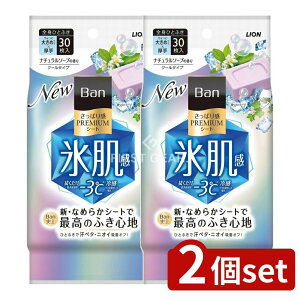 _r[TL^y2Zbgz CI Ban(o)ς芴PREMIUMV[g N[^Cv i`\[v̍ [Pie/30] | o {fBV[g V[g @V[g N[^