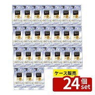 ＼レビュー特典有／【箱売り 24個セット】 ライオン Ban(バン)さっぱり感PREMIUMシート パウダーinタイプ…