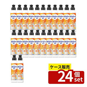 _r[TL^y 24Zbgz CI CHARMY Magica(`[~[}WJ)yf+(vX)IW̍ { [Pie/220ml] | CI  CHARMY Magica yf  Hp I