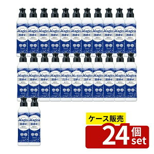 _r[TL^y 24Zbgz CI CHARMY Magica(`[~[}WJ)+(vX){ [Pie/220ml] | `[~[ }WJ  Hp VgXO[ { CI