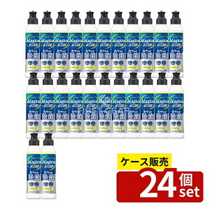 _r[TL^y 24Zbgz CI CHARMY Magica(`[~[}WJ)+(vX)JbƏ NA̍ { [Pie/220ml] | CI    Hp