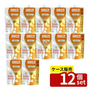 _r[TL^y 12Zbgz CI hadakara(n_J){fB\[v ICC^CvsA[Y̍ ߂p^TCY [Pie/750ml] | CI {fB\[v n