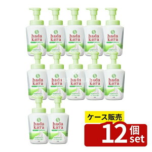 _r[TL^y 12Zbgz CI hadakara(n_J){fB\[v AŏoĂTTfeel^Cv O[VgX̍ { [Pie/530ml] | n_J {fB\[v 