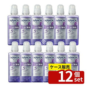 _r[TL^y 12Zbgz CI NANOX one jICp {̑ [Pie/600g] | NANOX one  CI  jICp 􂽂 t̐ lߑւ p @ 