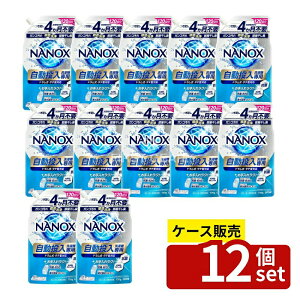 _r[TL^y 12Zbgz CI NANOX(imbNX)@p [Pie/720g] | NANOX  NANOX  p t̐ lߑւ Zx Zk