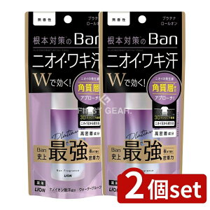 �_���r���[���T�L�^�y2�Z�b�g�z ���C�I�� Ban(�o��)���u���b�N �v���`�i���[���I�� ������ [�P�i���e��/40ml] | Ban ������ Ban ���u���b�N �o�� ������ ���L�p �f�I�h�����g �v���`�i���[���I