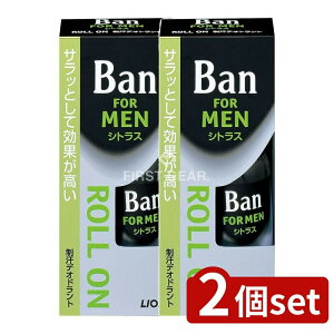 �_���r���[���T�L�^�y2�Z�b�g�z ���C�I�� Ban(�o��)�j���p ���[���I�� �V�g���X [�P�i���e��/30ml] | �o�� �f�I�h�����g ���[���I�� �j���p ���� �V�g���X Ban ������ ��򕔊O�i ���{�� ���C�I