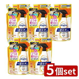 y5Zbgz CI CHARMY Magica(`[~[}WJ)ꔭXv[IW̍ ߂p [Pie/250ml] | `[~[}WJ ꔭ Xv[ IW 䏊p Hp 