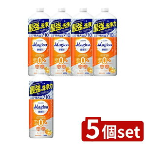 y5Zbgz CI CHARMY Magica(`[~[}WJ)yf+(vX)IW̍ ߂p ^TCY 710ML [Pie/710ml] | CI yf `[~[}WJ H IW 