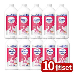 _r[TL^y10Zbgz CI CHARMY Magica(`[~[}WJ)yf+(vX)tbVs[`̍ ߂p [Pie/530ml] | CI Hp `[~[ }WJ yf 