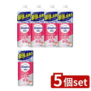 _r[TL^y5Zbgz CI CHARMY Magica(`[~[}WJ)yf+(vX)tbVs[`̍ ߂p^TCY [Pie/710ml] | `[~[ }WJ Hp `