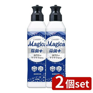 _r[TL^y2Zbgz CI CHARMY Magica(`[~[}WJ)+(vX){ [Pie/220ml] | `[~[ }WJ  Hp VgXO[ { CI  