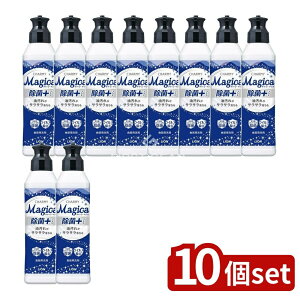 _r[TL^y10Zbgz CI CHARMY Magica(`[~[}WJ)+(vX){ [Pie/220ml] | `[~[ }WJ  Hp VgXO[ { CI  