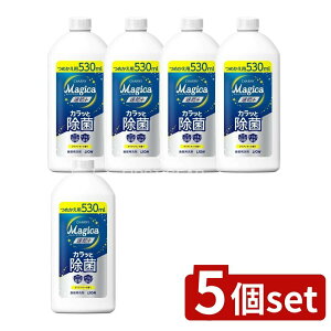 _r[TL^y5Zbgz CI CHARMY Magica(`[~[}WJ)+(vX)JbƏ NA̍ ߂p [Pie/530ml] | CI Hp `[~[ }