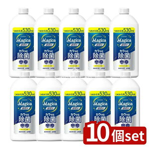 _r[TL^y10Zbgz CI CHARMY Magica(`[~[}WJ)+(vX)JbƏ NA̍ ߂p [Pie/530ml] | CI Hp `[~[ }