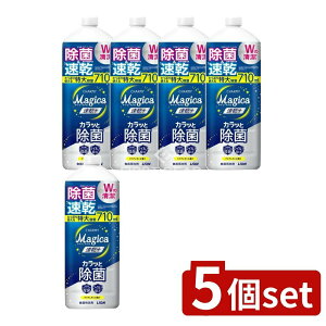 _r[TL^y5Zbgz CI CHARMY Magica(`[~[}WJ)+(vX)JbƏ NA̍ ߂p^TCY [Pie/710ml] | `[~[}WJ  J