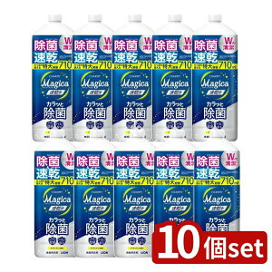 _r[TL^y10Zbgz CI CHARMY Magica(`[~[}WJ)+(vX)JbƏ NA̍ ߂p^TCY [Pie/710ml] | `[~[}WJ  