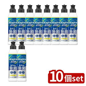 y10Zbgz CI CHARMY Magica(`[~[}WJ)+(vX)JbƏ NA̍ { [Pie/220ml] | CI    Hp }WJ H ۃXv[