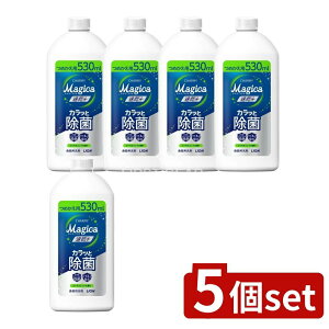 _r[TL^y5Zbgz CI CHARMY Magica(`[~[}WJ)+(vX)JbƏ VgX~g̍ ߂p [Pie/530ml] | CI `[~[}WJ  